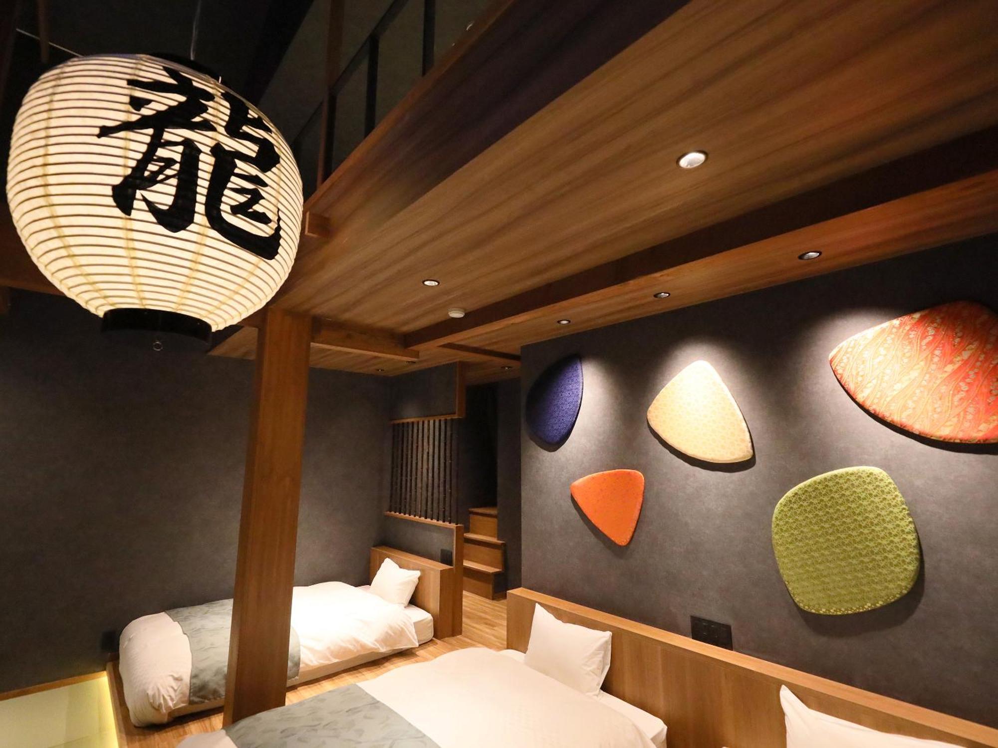 Hakuba Ryujin Onsen Ryokan Sui Buitenkant foto